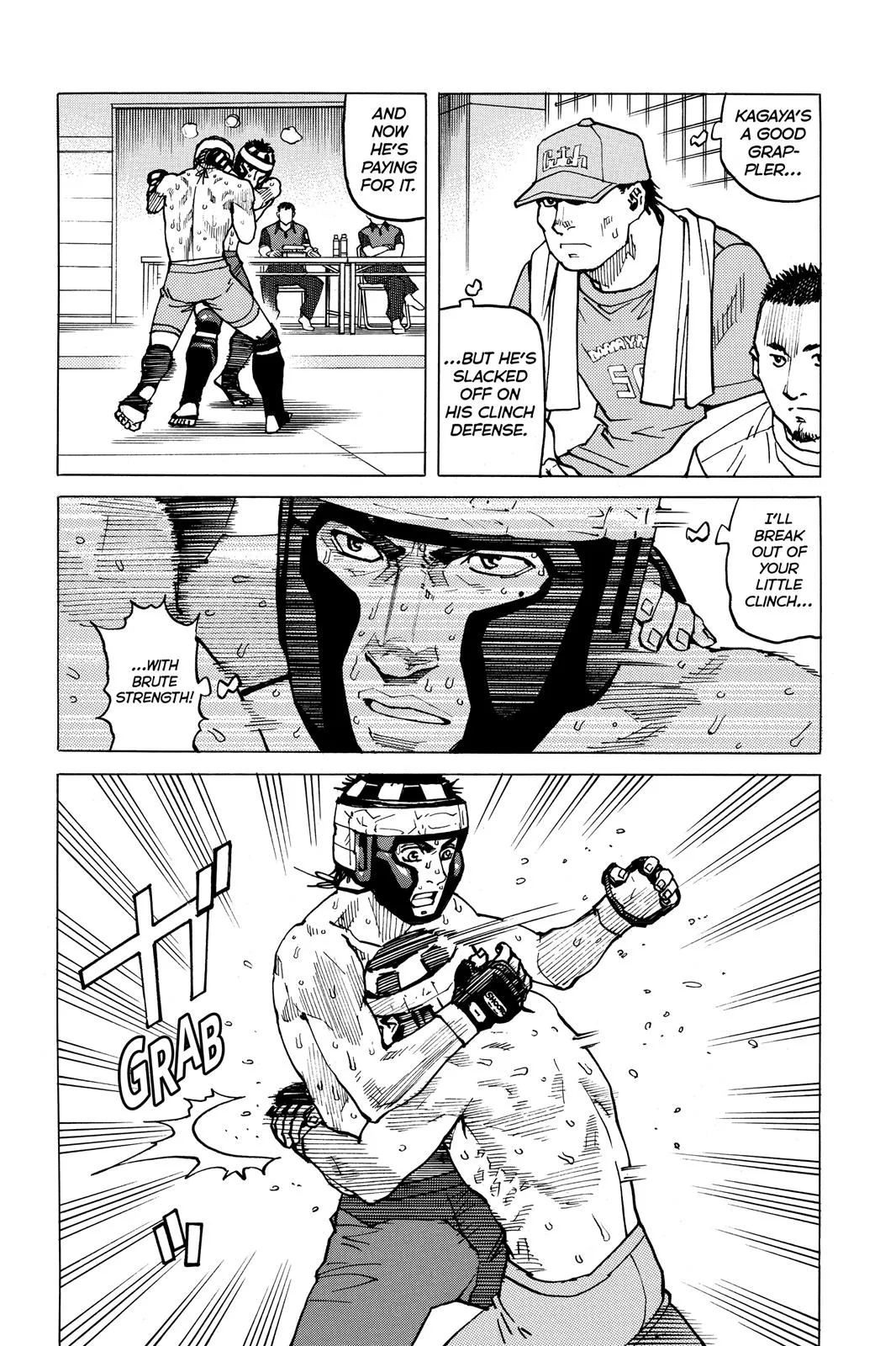 Read All Rounder Meguru en Manga Online