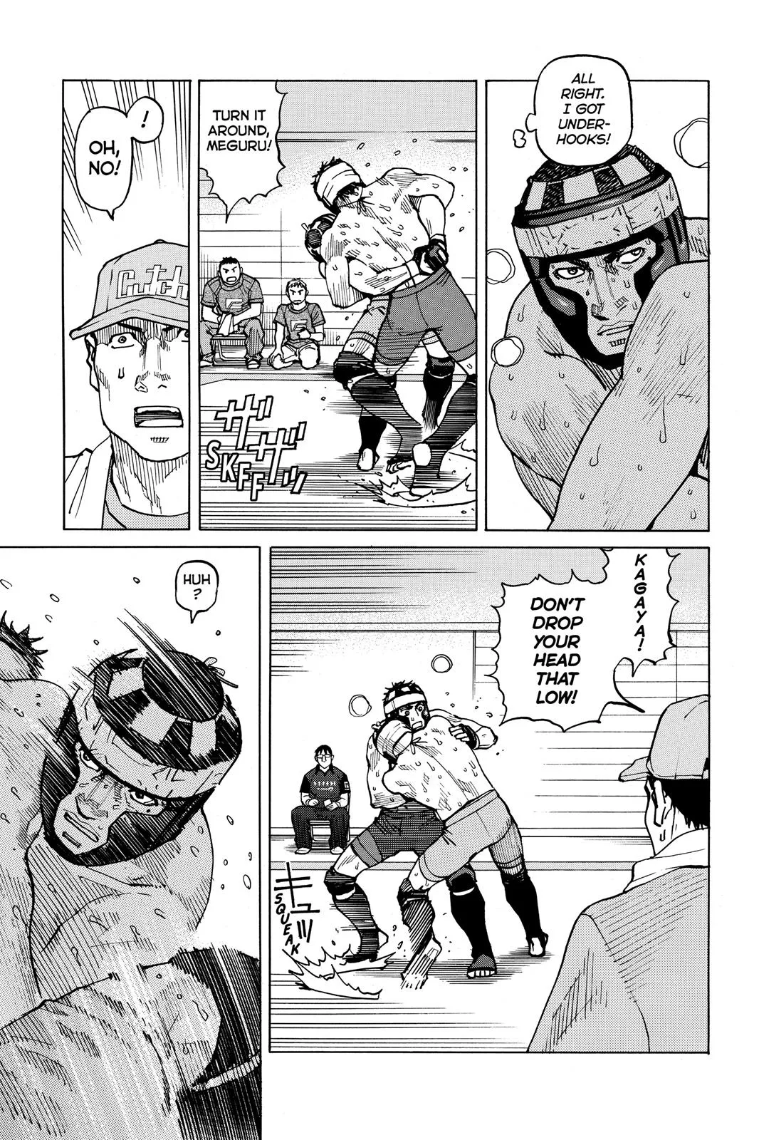 Read All Rounder Meguru en Manga Online