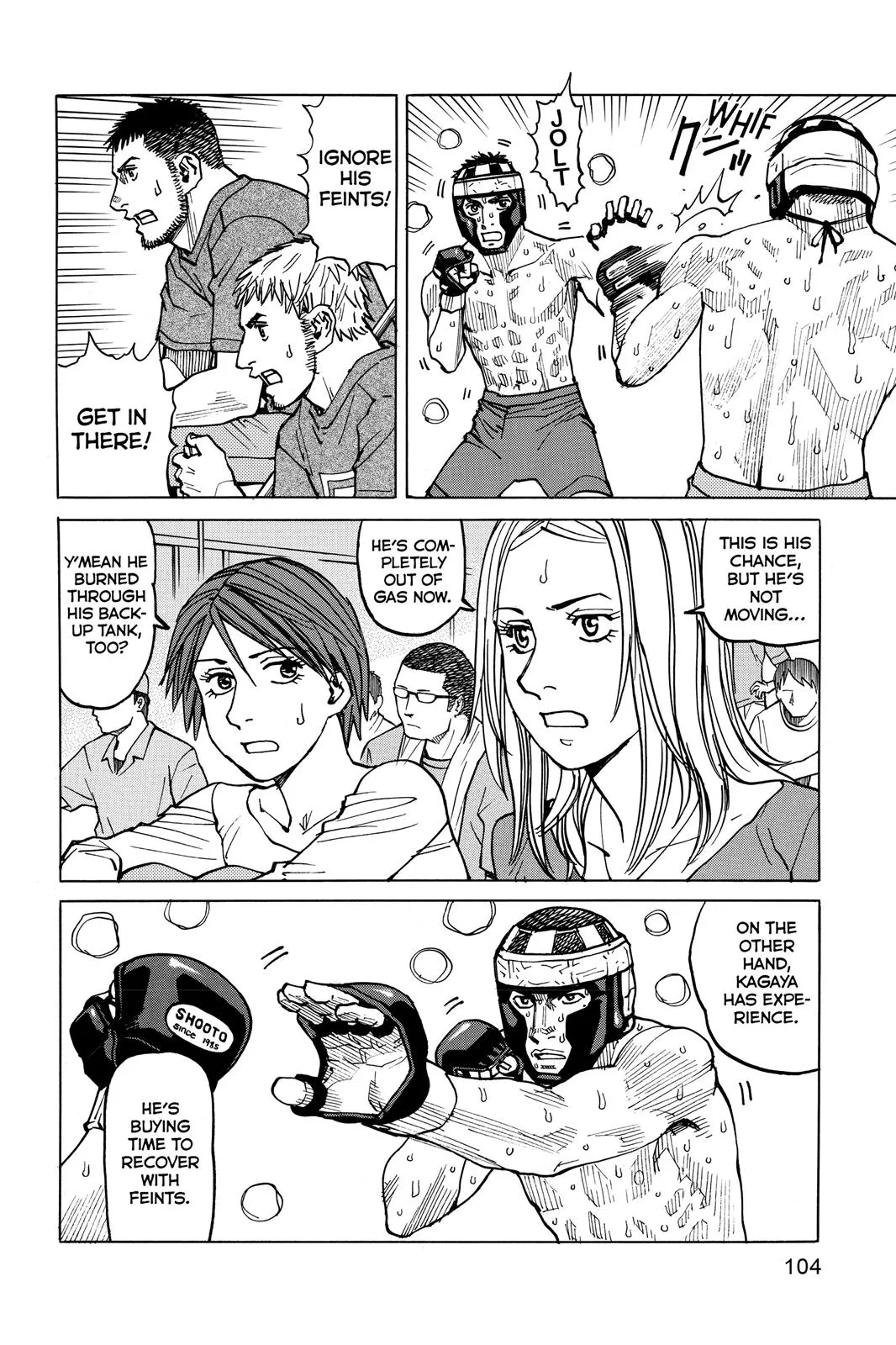 Read All Rounder Meguru en Manga Online