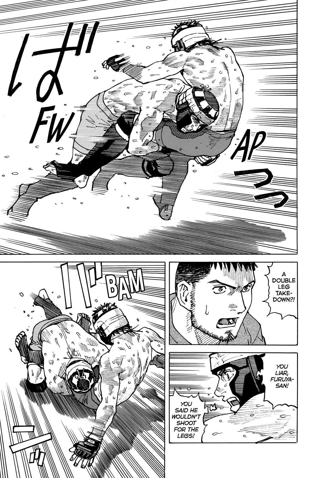 Read All Rounder Meguru en Manga Online