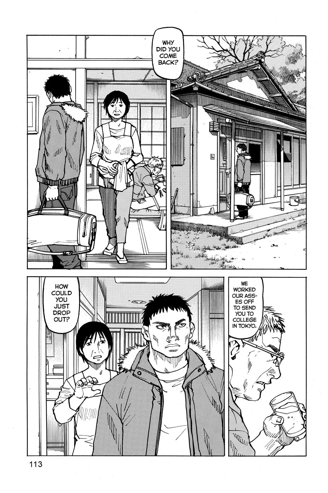 Read All Rounder Meguru en Manga Online
