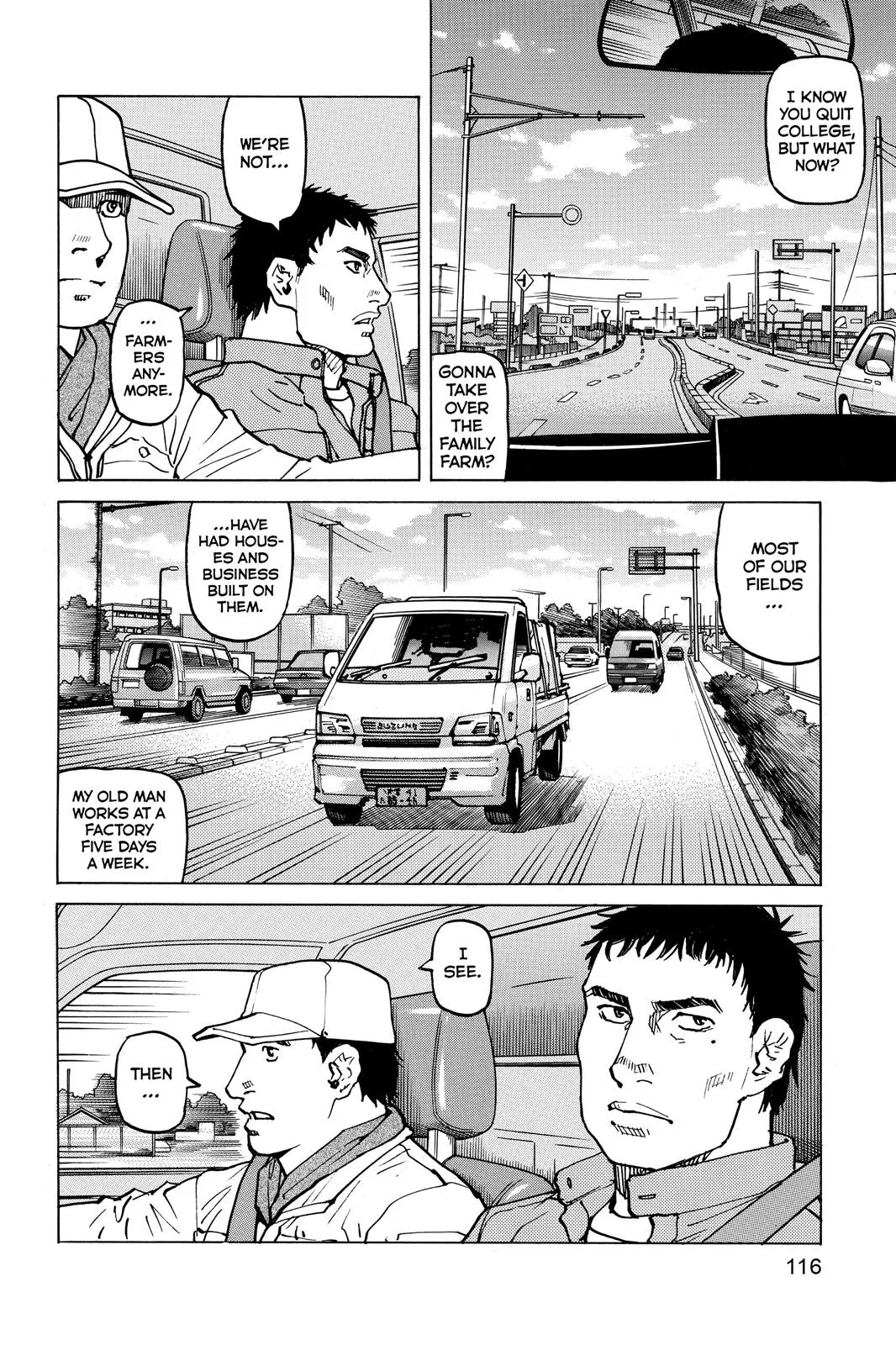 Read All Rounder Meguru en Manga Online