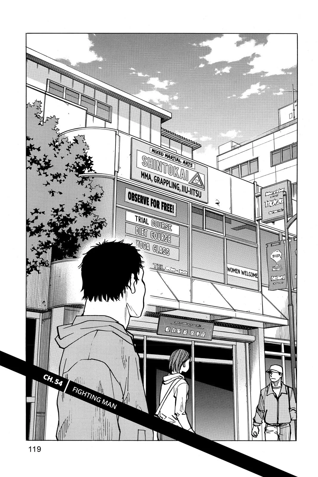 Read All Rounder Meguru en Manga Online