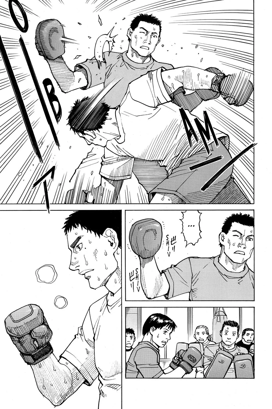 Read All Rounder Meguru en Manga Online