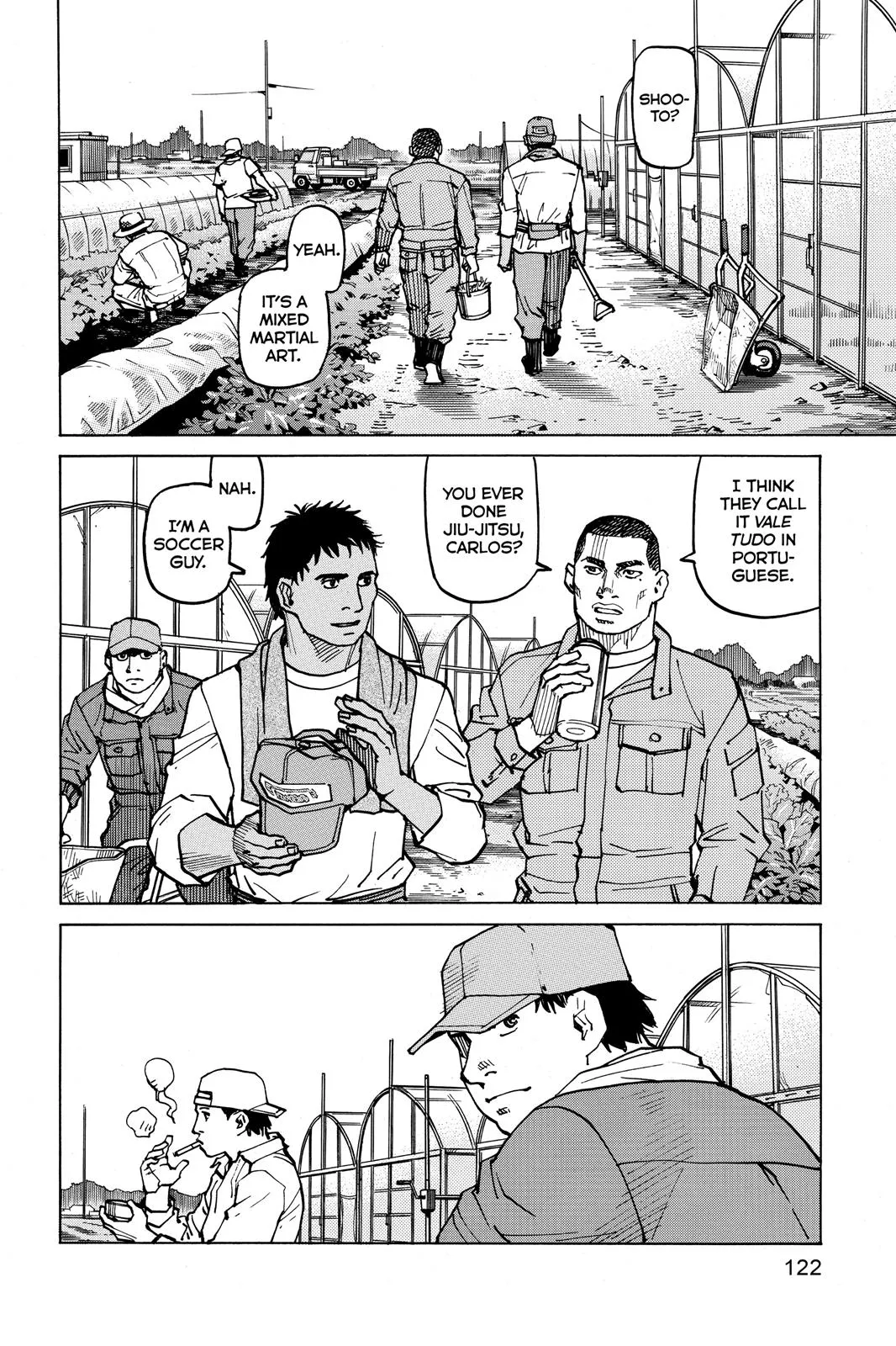 Read All Rounder Meguru en Manga Online