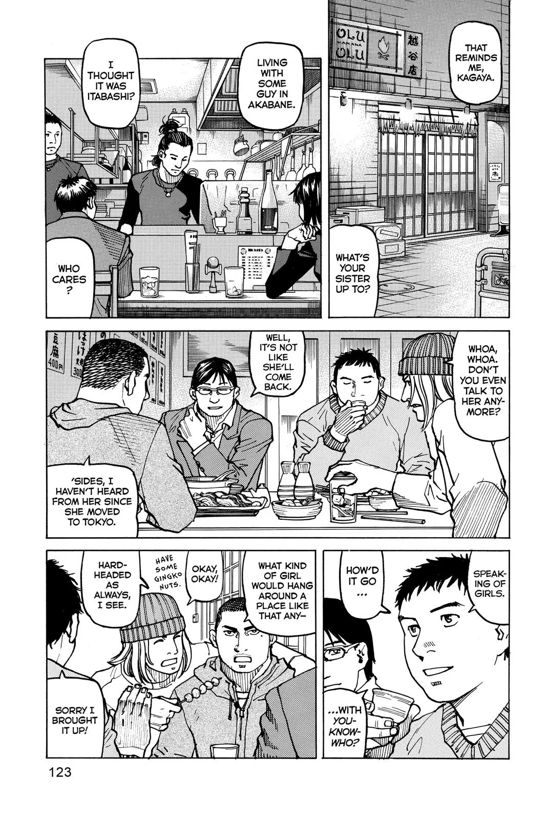 Read All Rounder Meguru en Manga Online