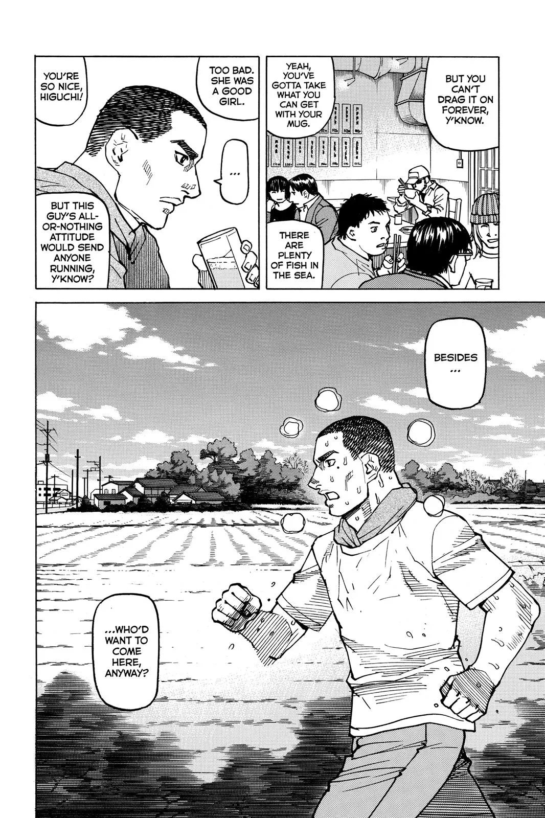 Read All Rounder Meguru en Manga Online