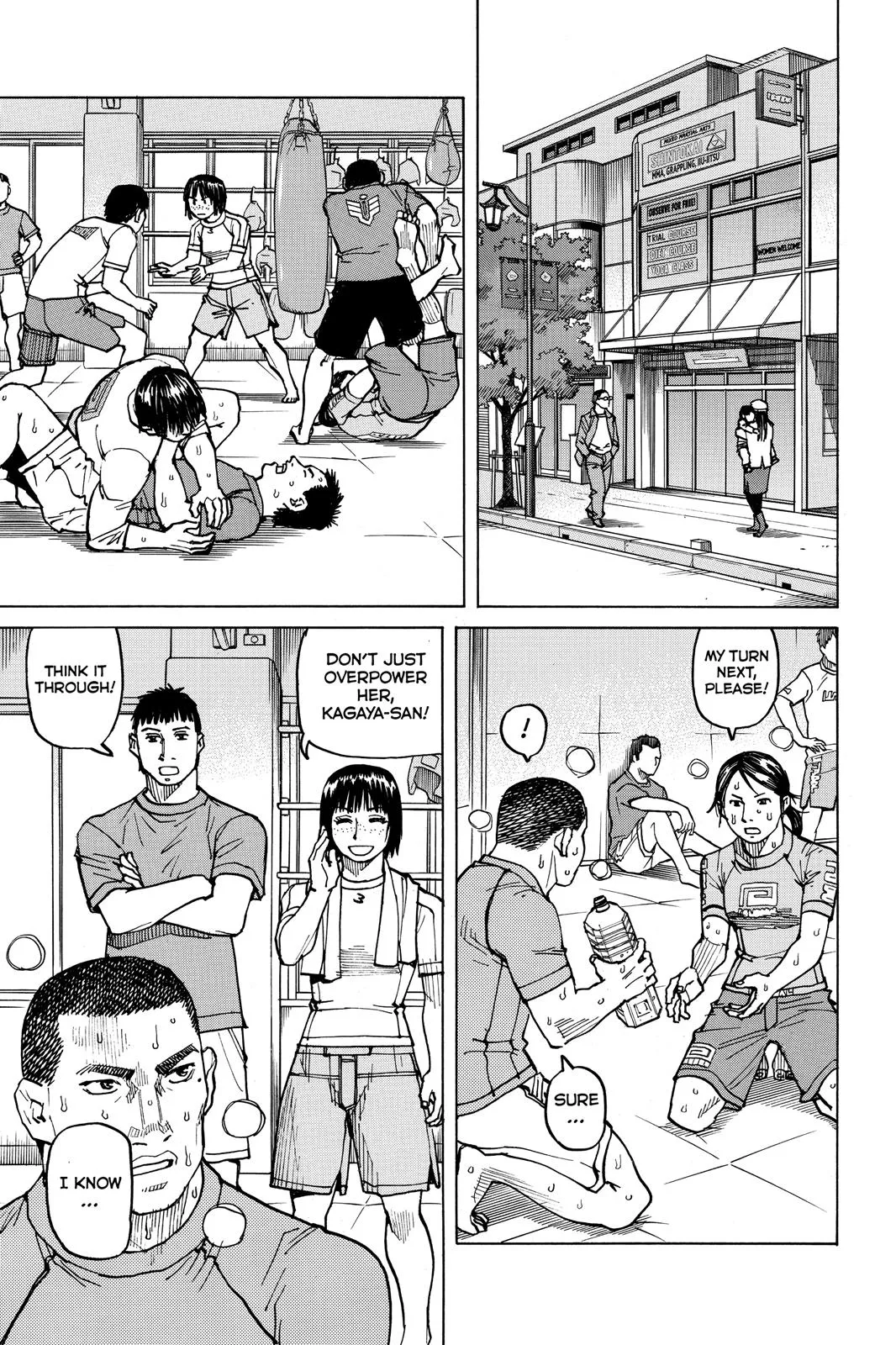 Read All Rounder Meguru en Manga Online