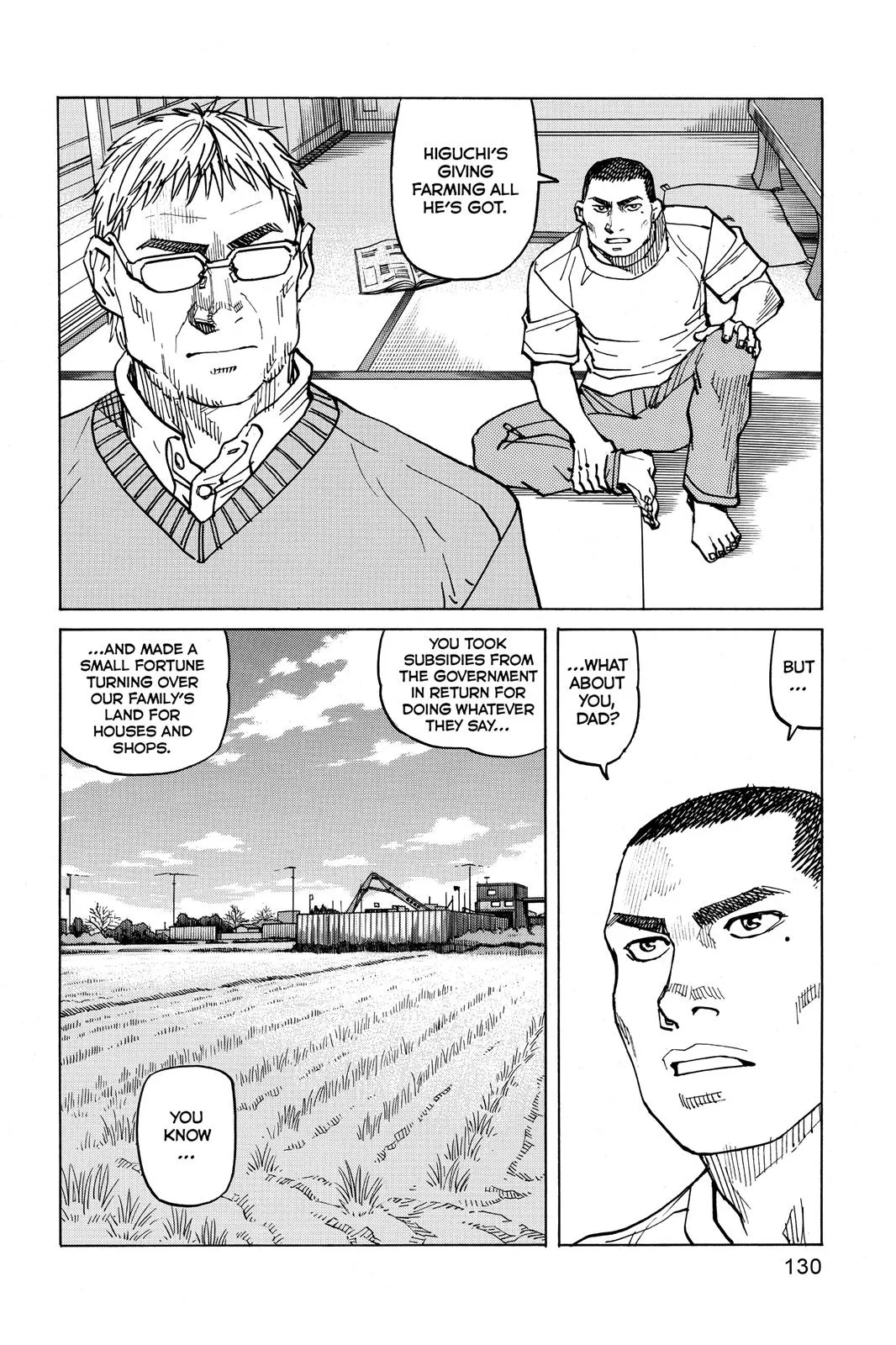 Read All Rounder Meguru en Manga Online