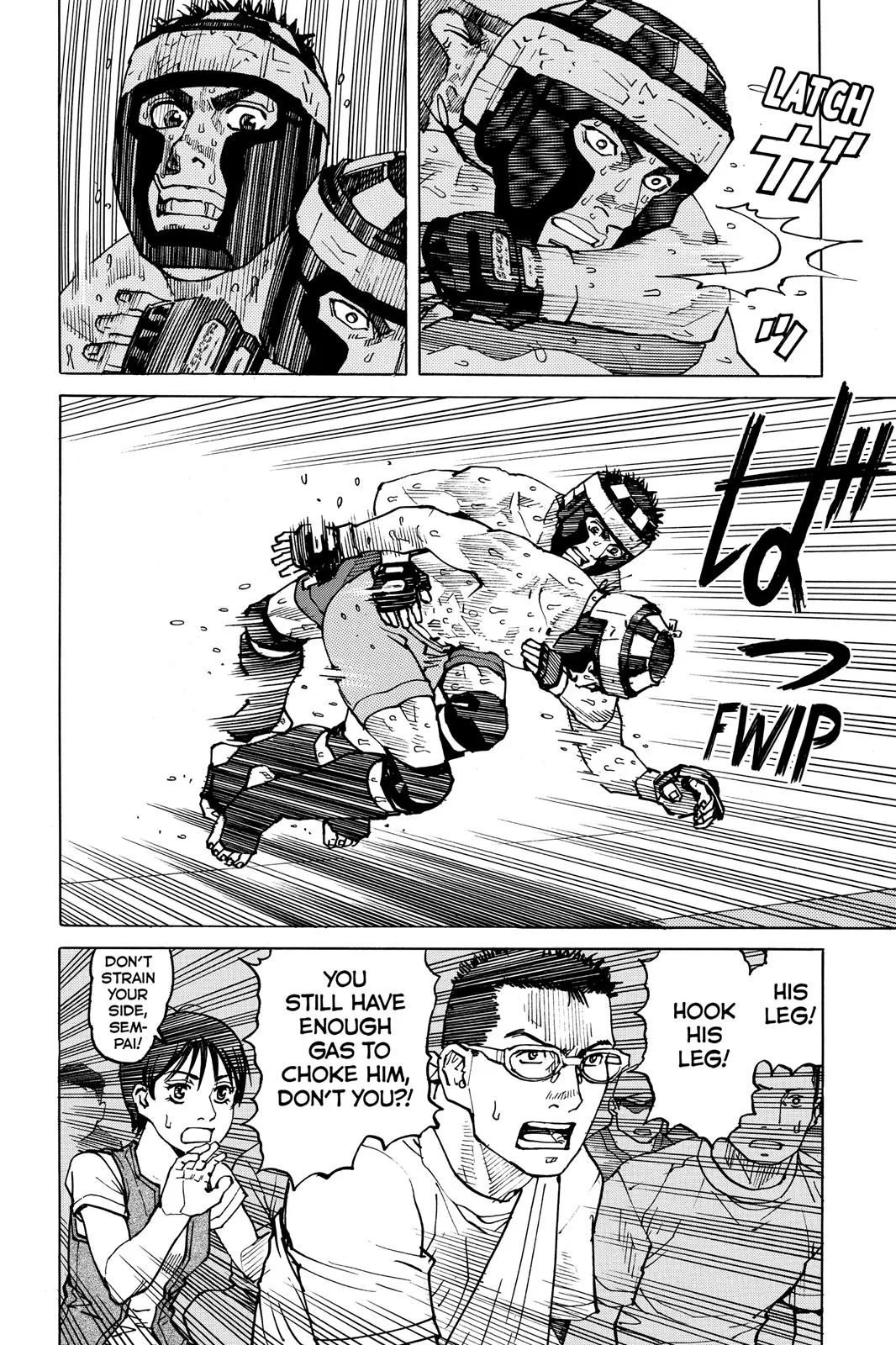 Read All Rounder Meguru en Manga Online