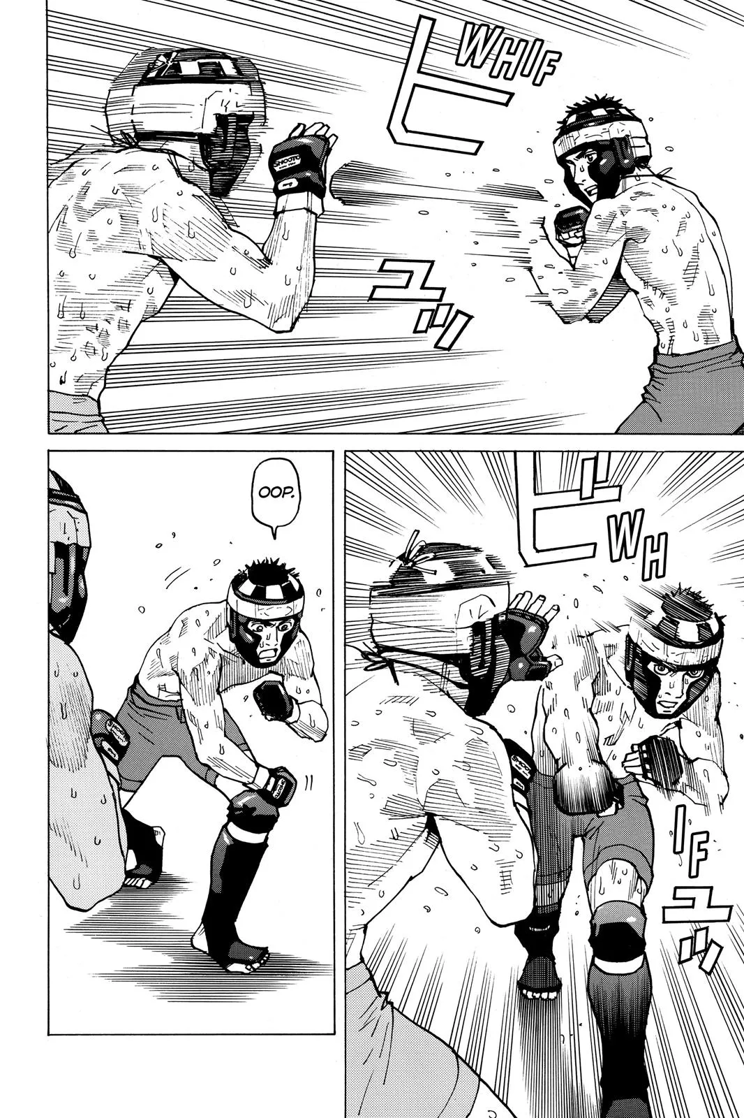 Read All Rounder Meguru en Manga Online