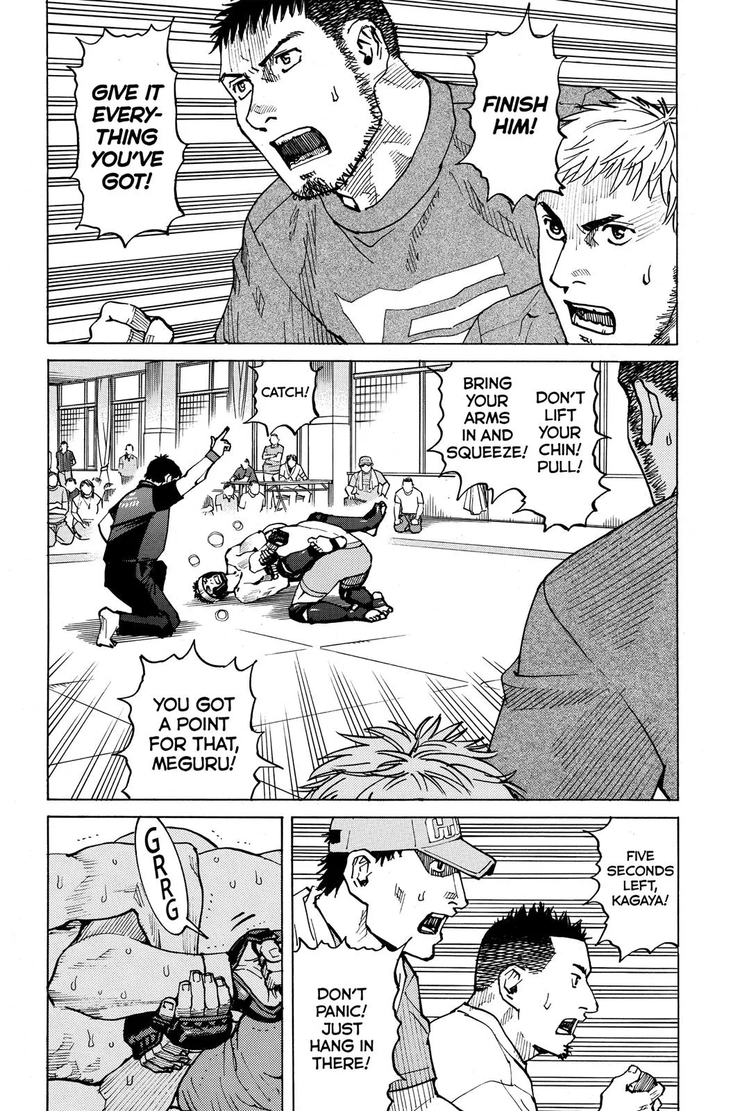 Read All Rounder Meguru en Manga Online