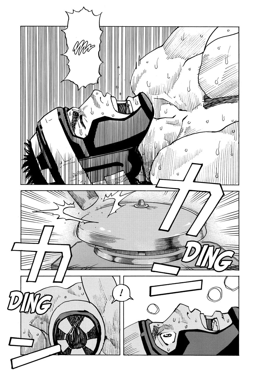 Read All Rounder Meguru en Manga Online