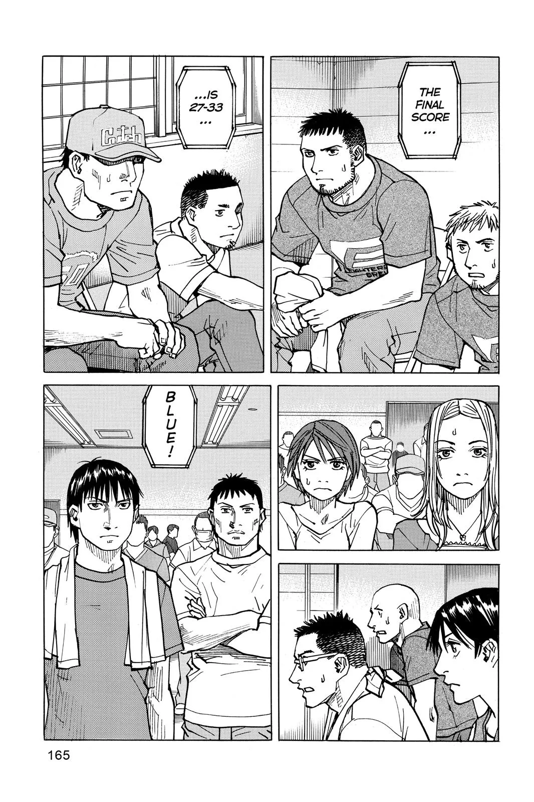 Read All Rounder Meguru en Manga Online