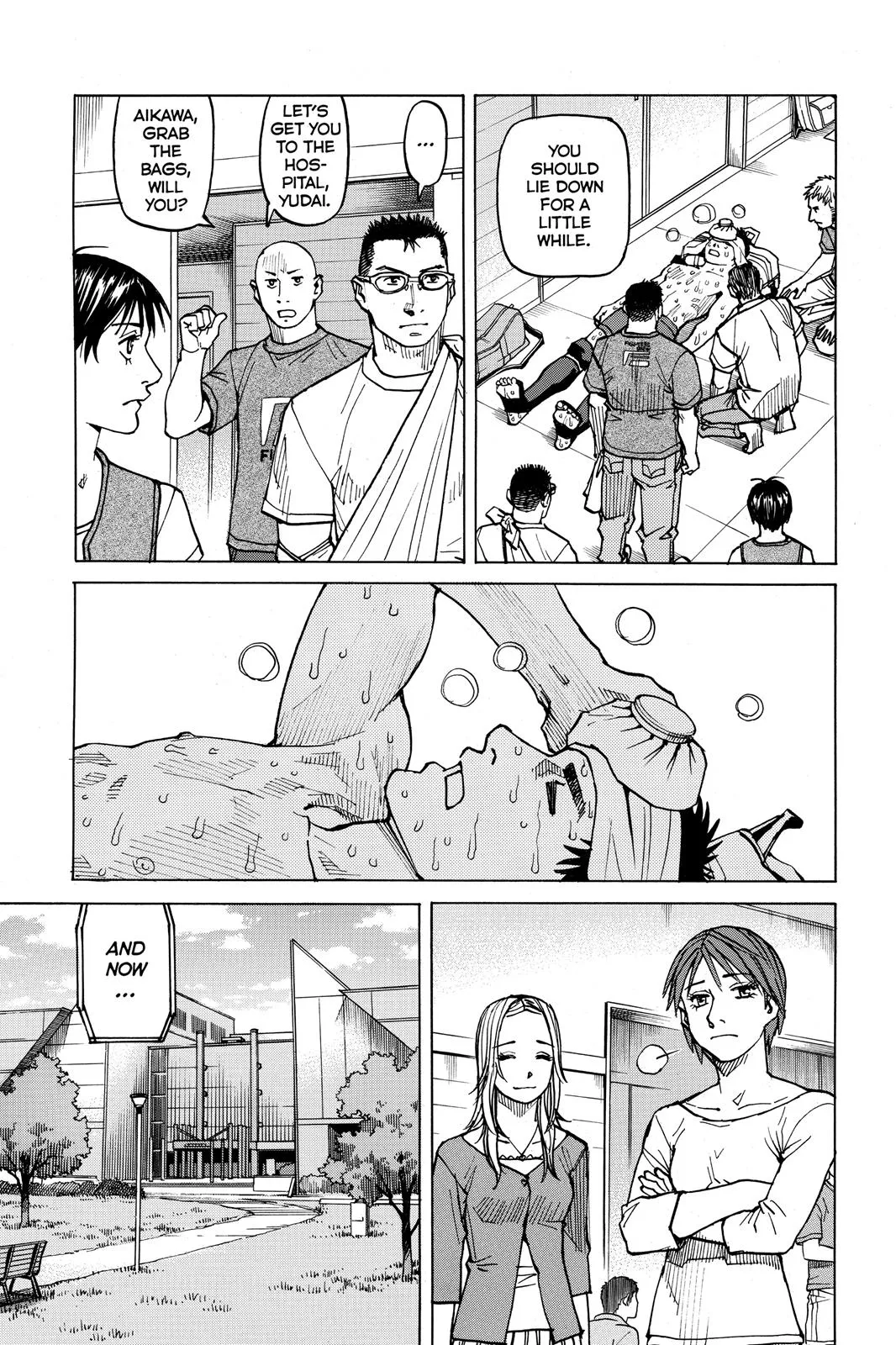 Read All Rounder Meguru en Manga Online