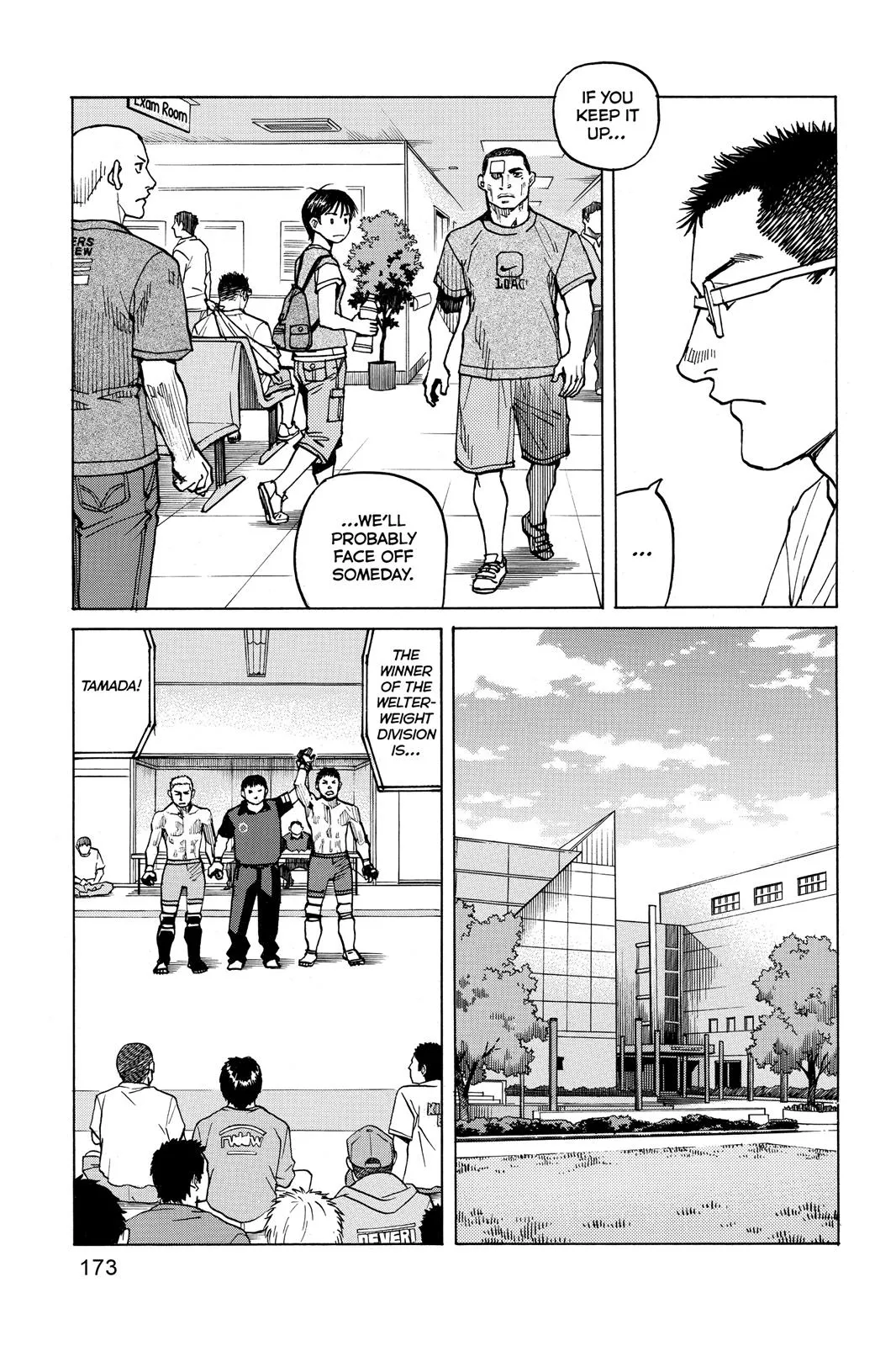 Read All Rounder Meguru en Manga Online