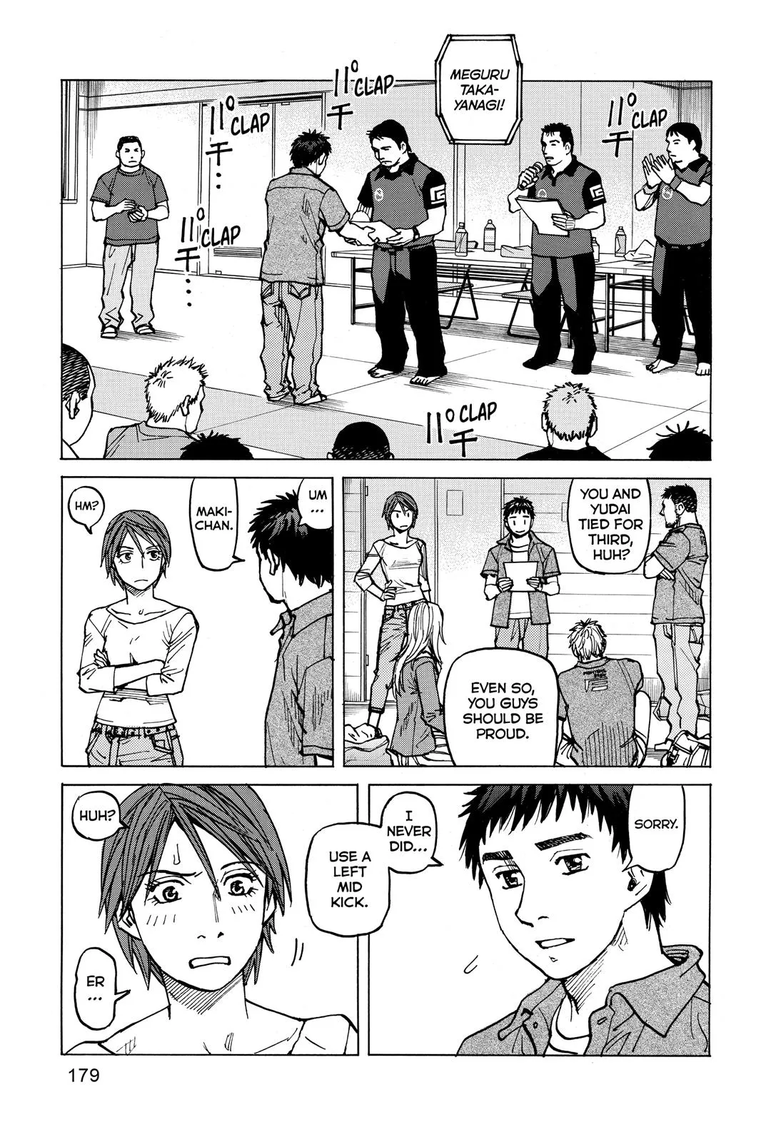 Read All Rounder Meguru en Manga Online