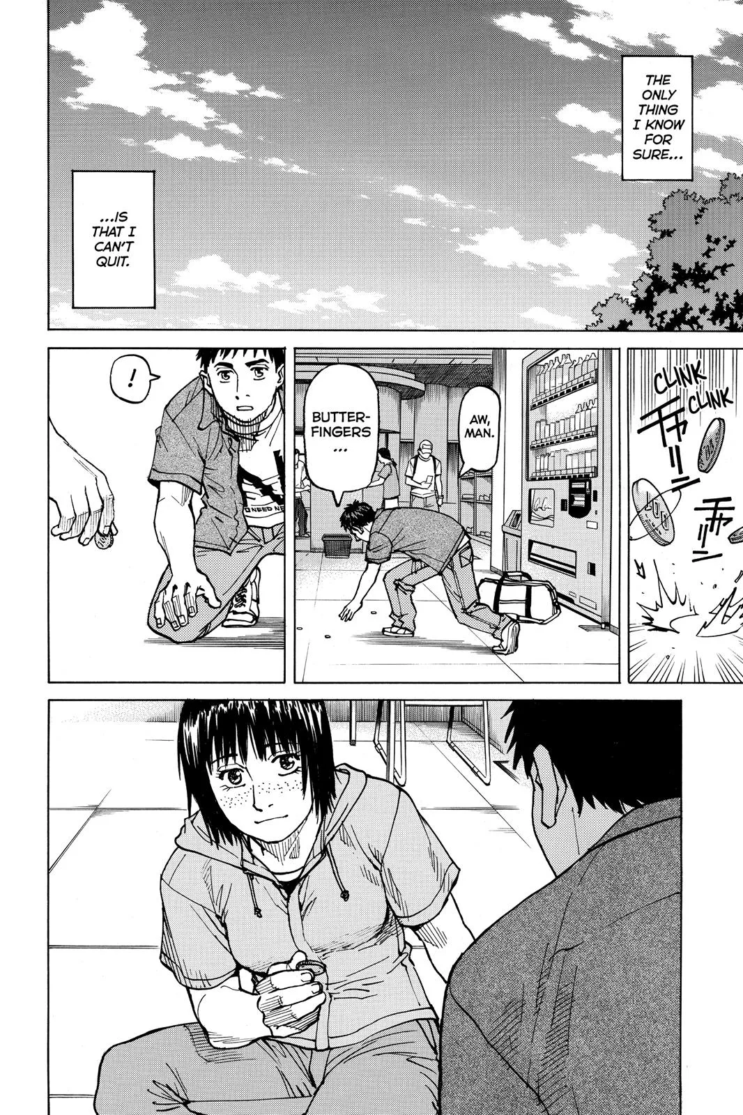 Read All Rounder Meguru en Manga Online
