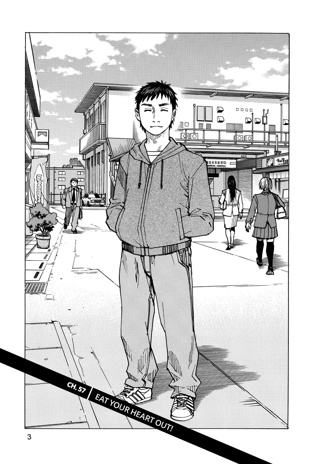 Read All Rounder Meguru en Manga Online