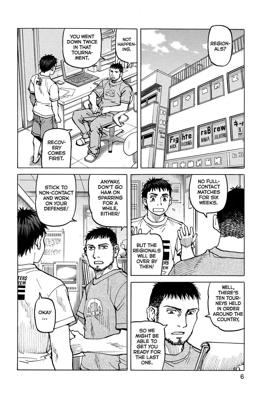 Read All Rounder Meguru en Manga Online