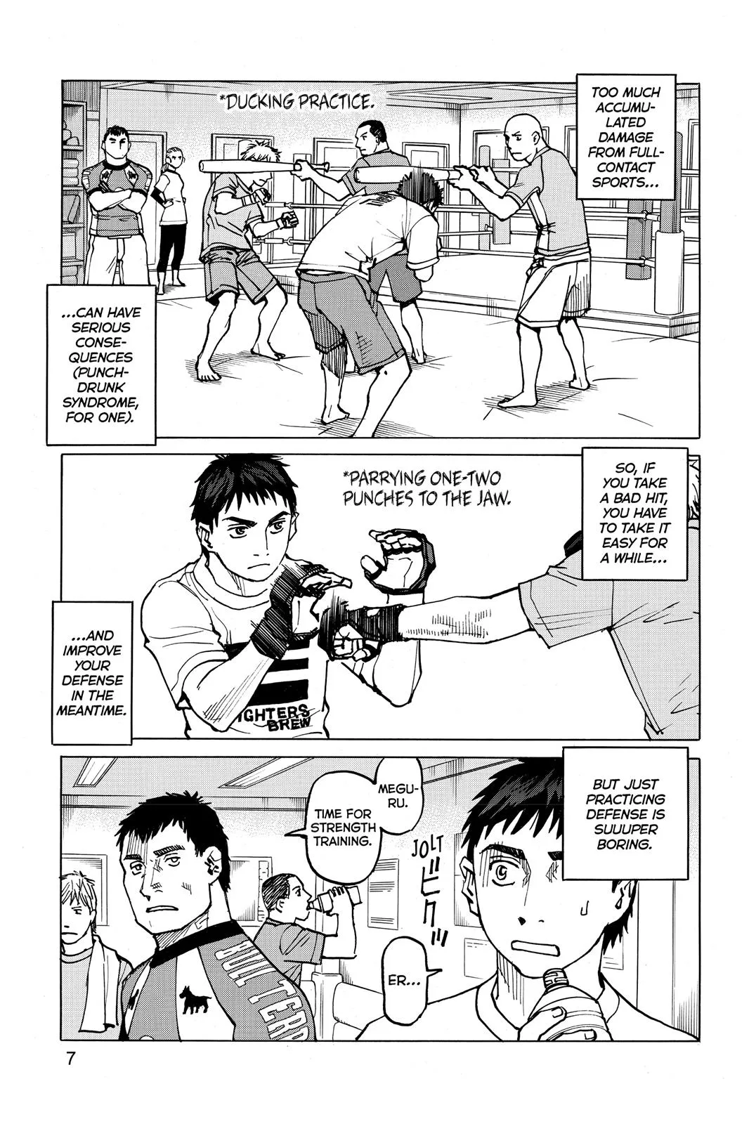 Read All Rounder Meguru en Manga Online