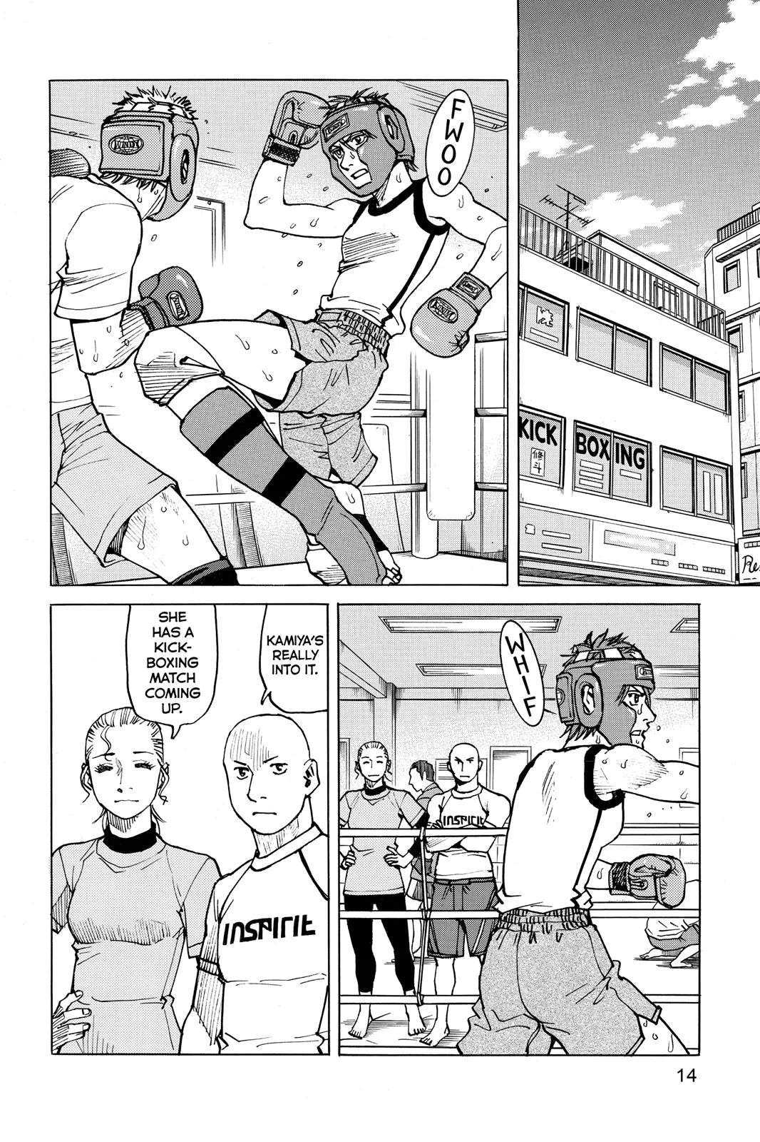 Read All Rounder Meguru en Manga Online