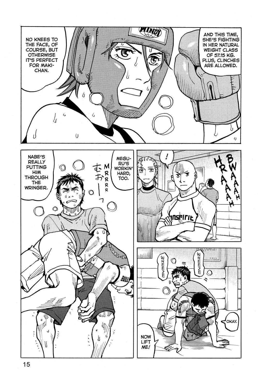 Read All Rounder Meguru en Manga Online