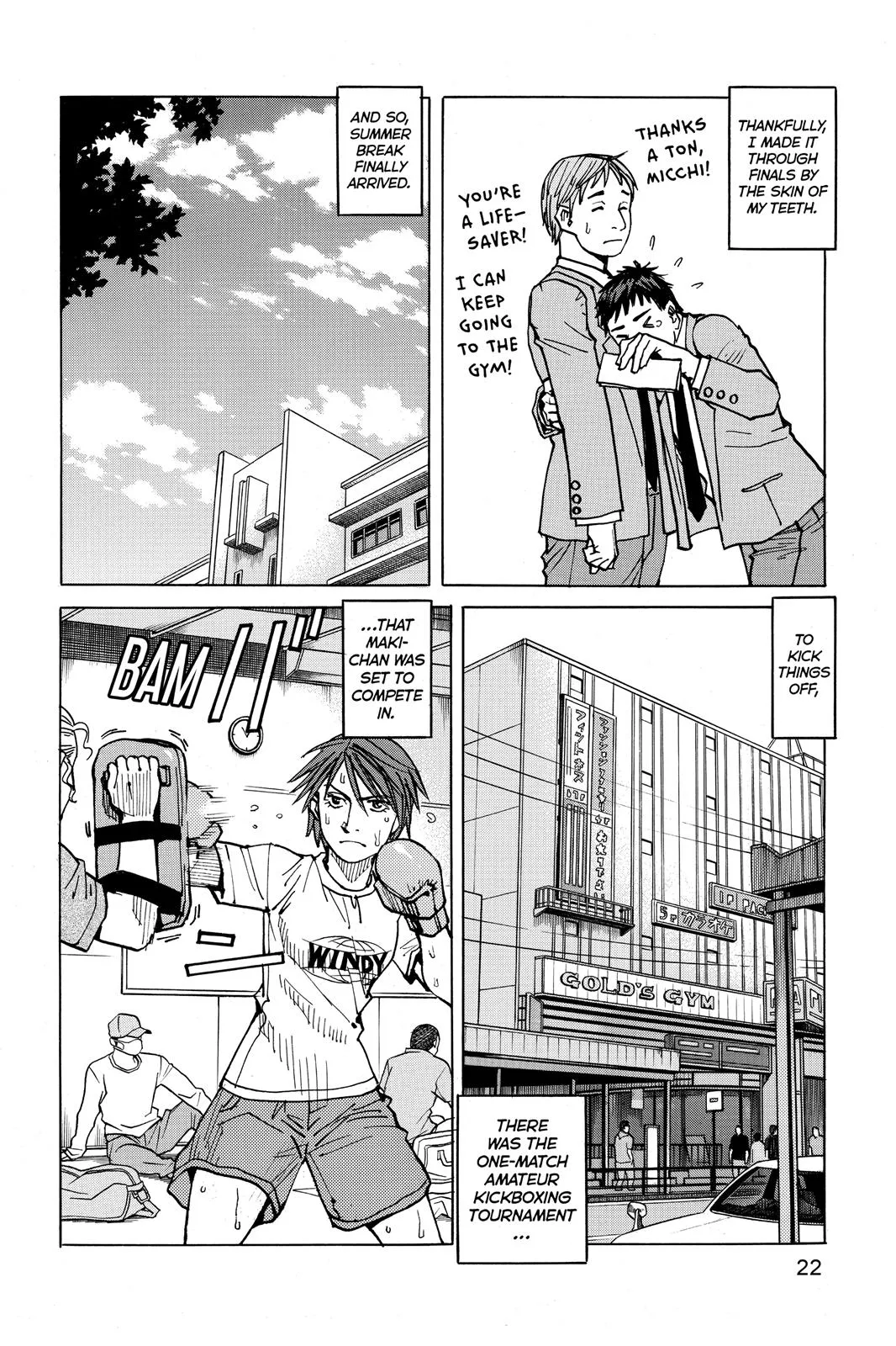 Read All Rounder Meguru en Manga Online