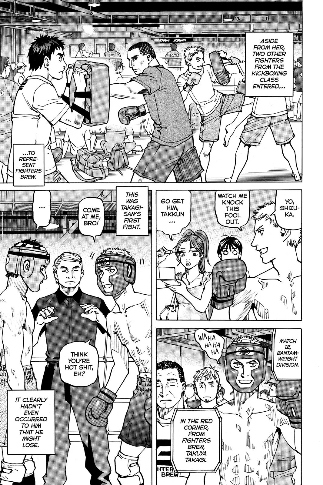 Read All Rounder Meguru en Manga Online