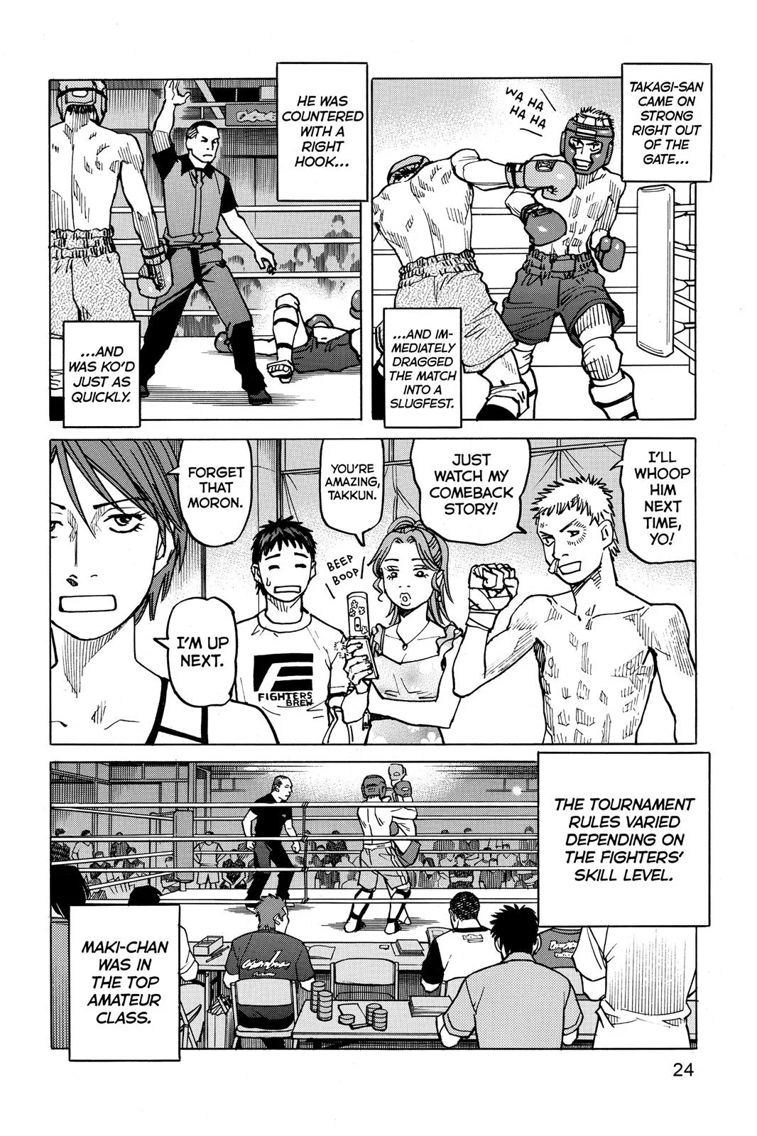 Read All Rounder Meguru en Manga Online