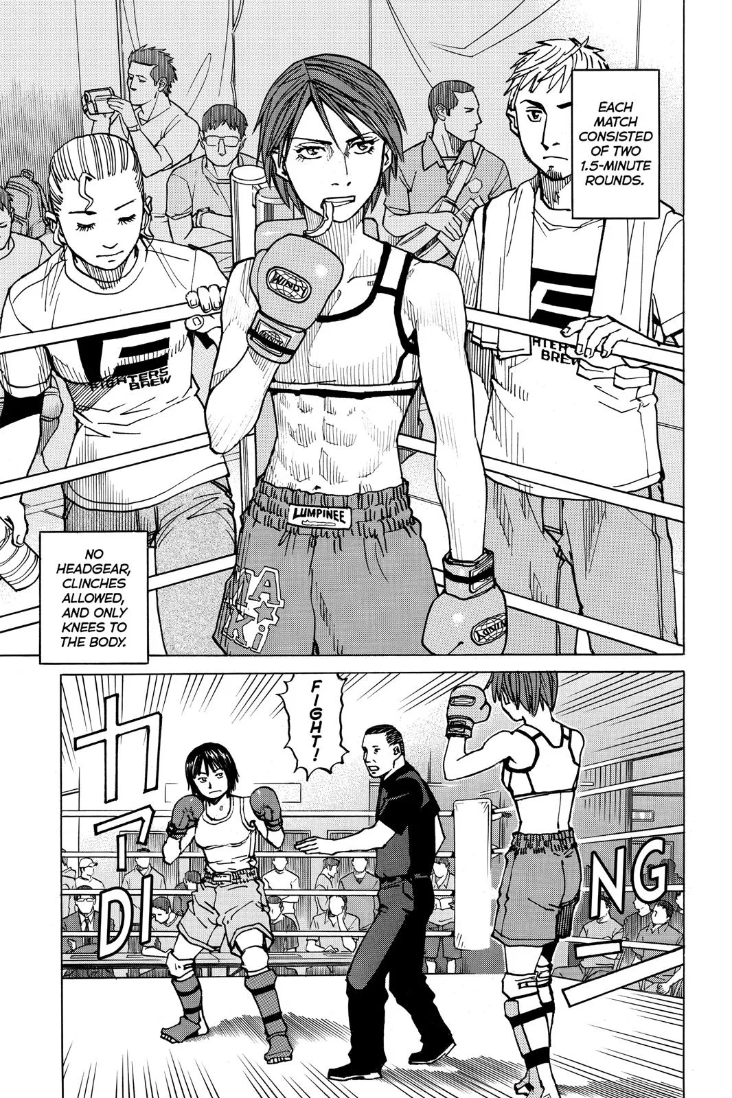 Read All Rounder Meguru en Manga Online