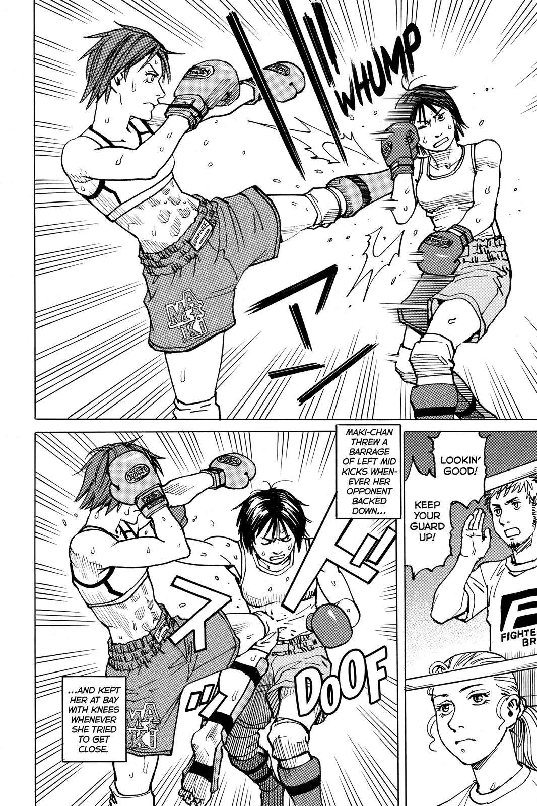 Read All Rounder Meguru en Manga Online