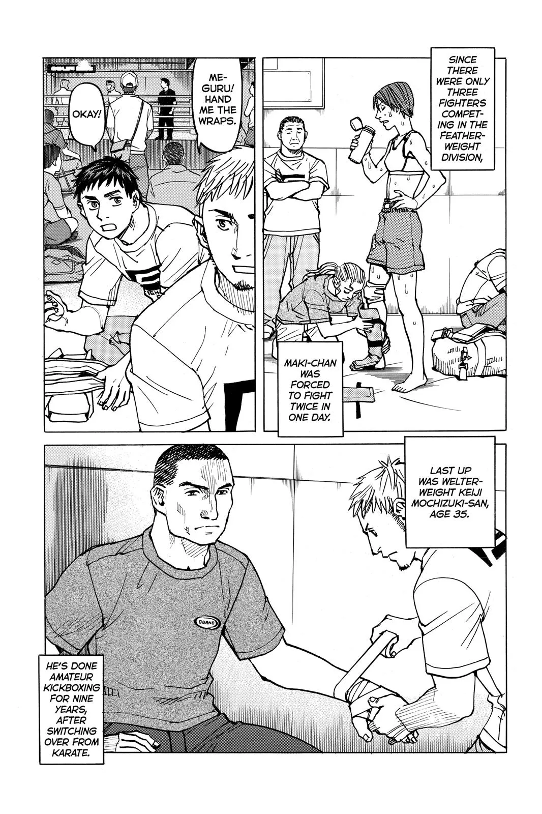 Read All Rounder Meguru en Manga Online