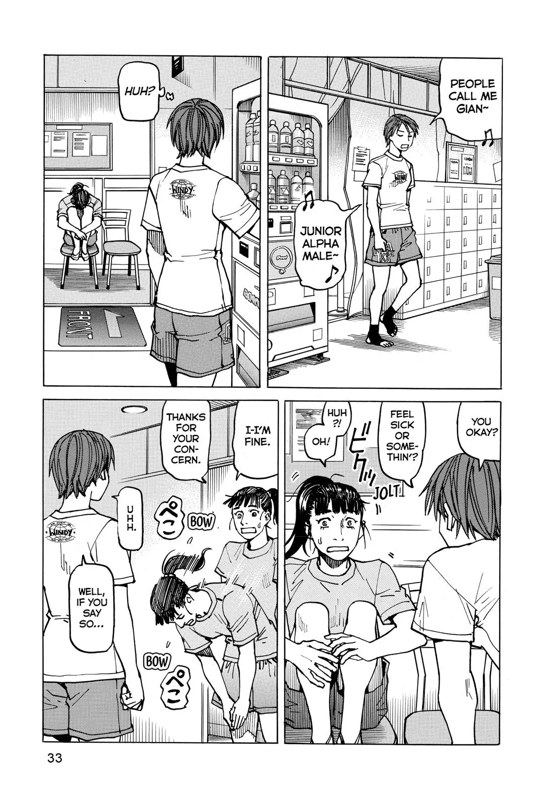 Read All Rounder Meguru en Manga Online