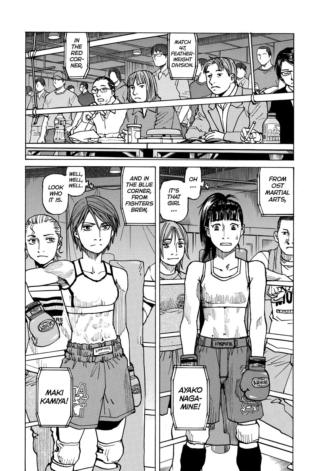Read All Rounder Meguru en Manga Online