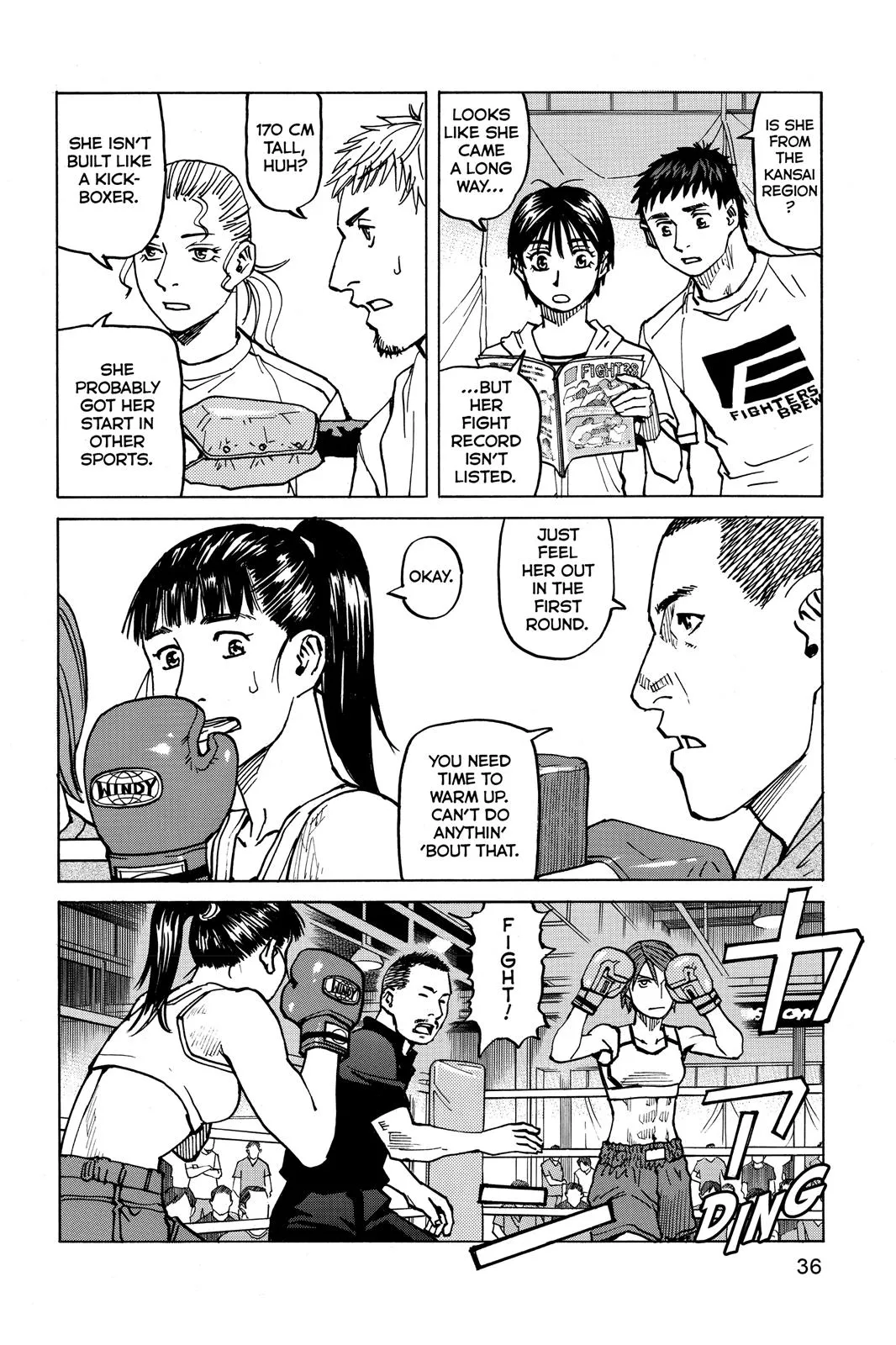Read All Rounder Meguru en Manga Online