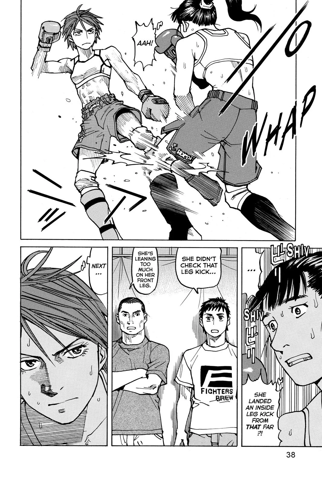 Read All Rounder Meguru en Manga Online