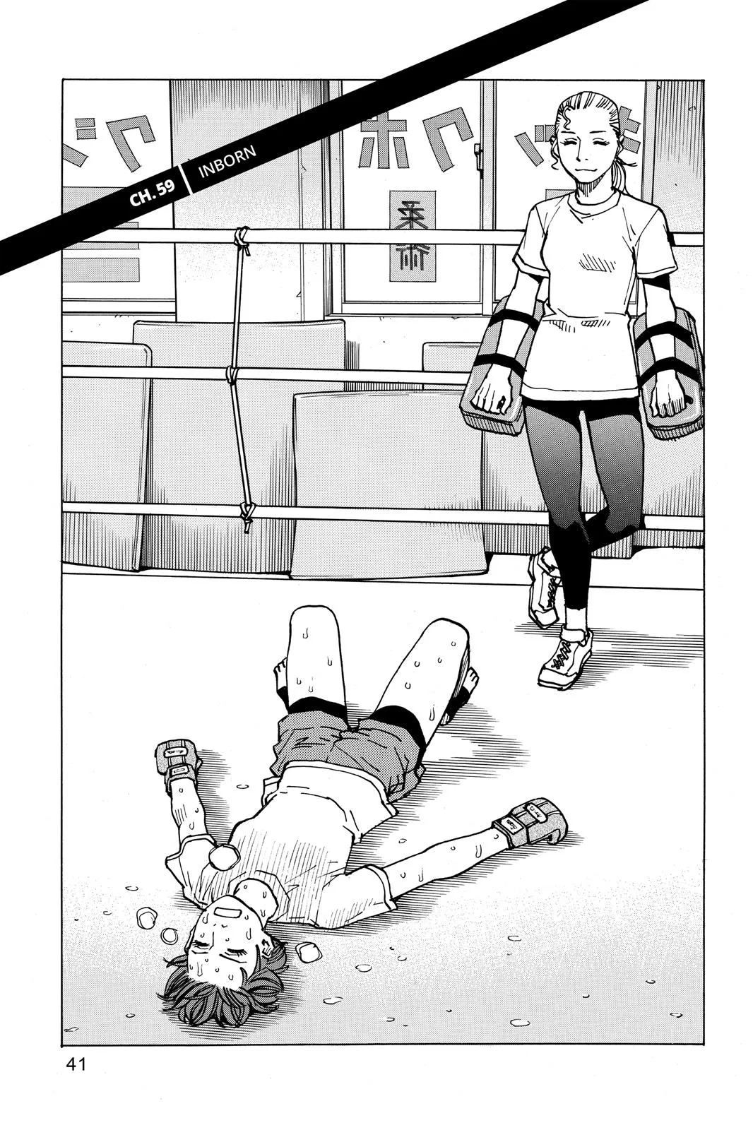 Read All Rounder Meguru en Manga Online