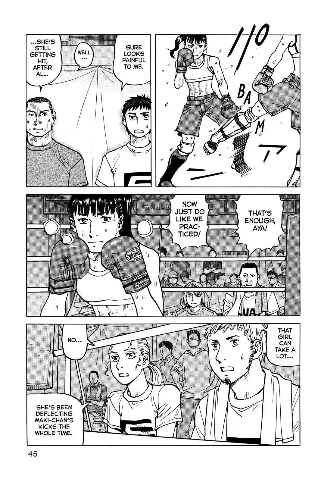 Read All Rounder Meguru en Manga Online