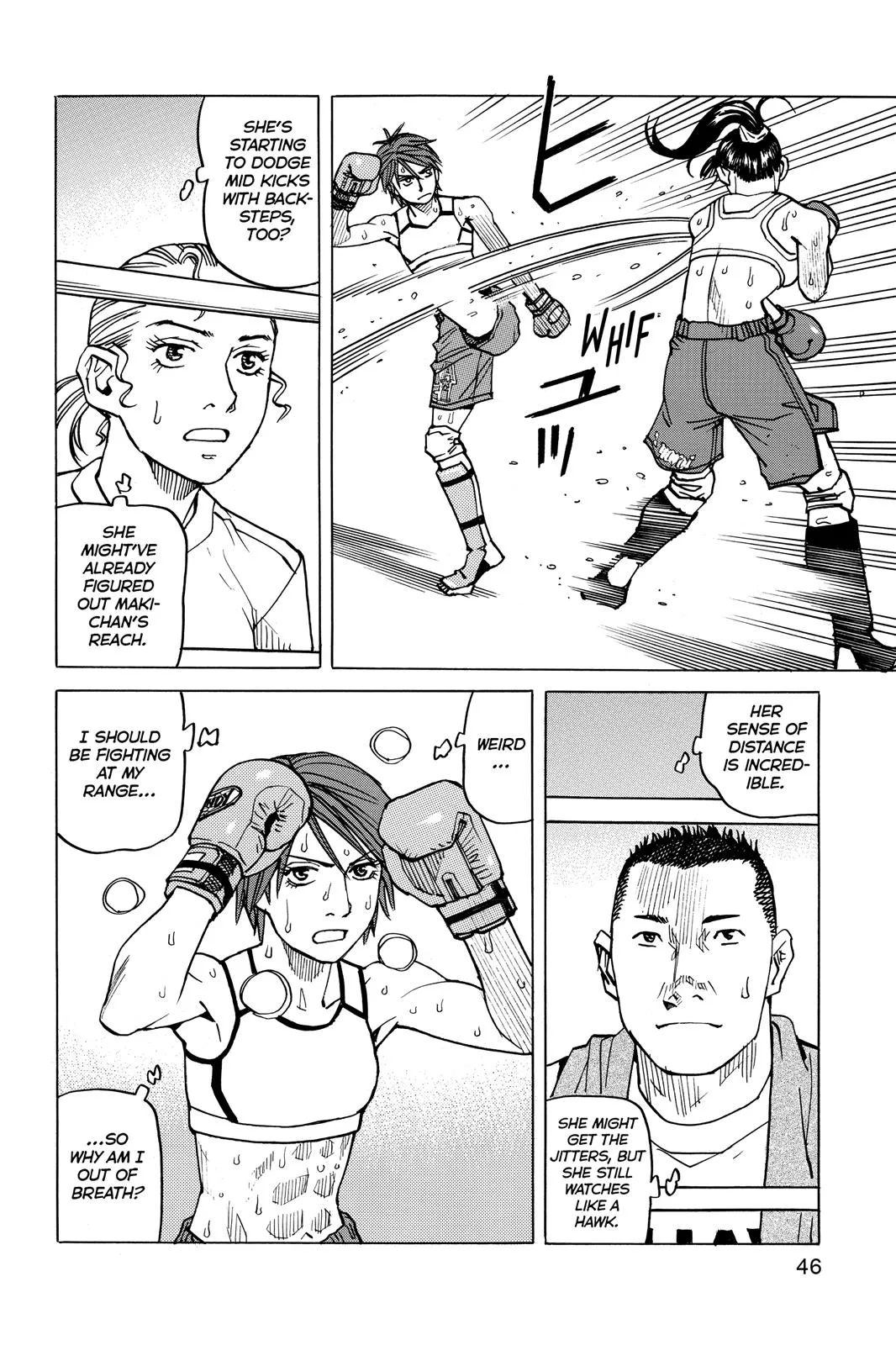 Read All Rounder Meguru en Manga Online