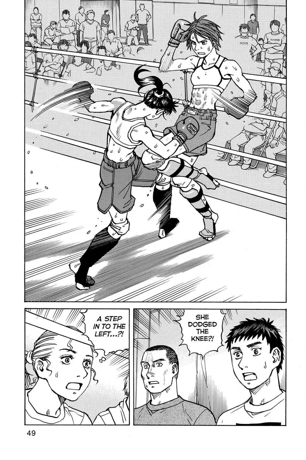 Read All Rounder Meguru en Manga Online