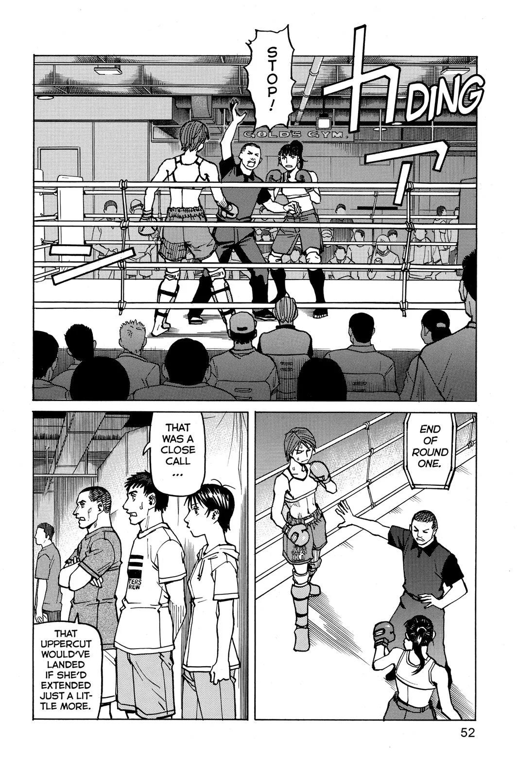 Read All Rounder Meguru en Manga Online