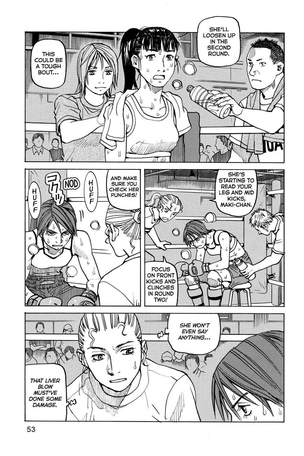 Read All Rounder Meguru en Manga Online