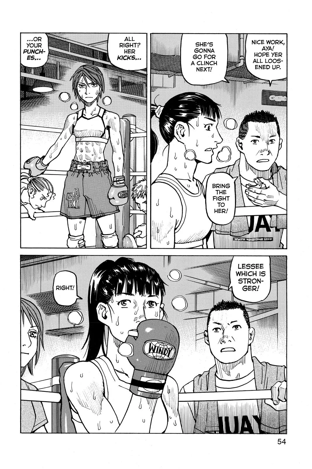 Read All Rounder Meguru en Manga Online