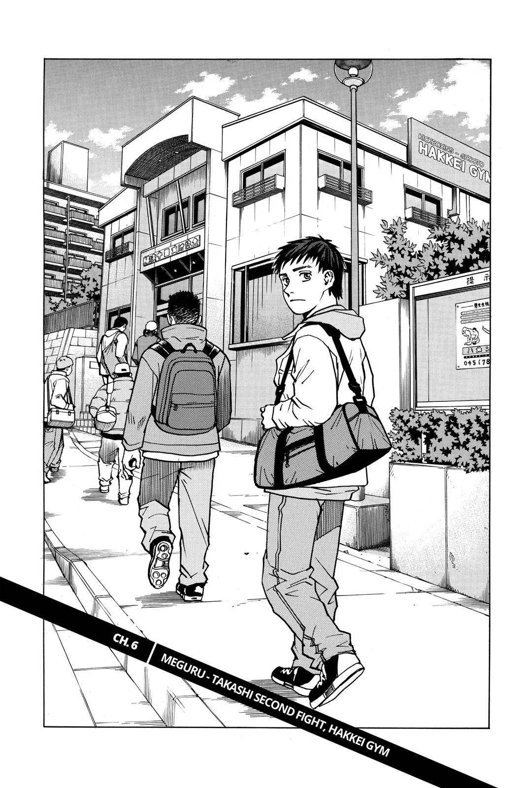 Read All Rounder Meguru en Manga Online