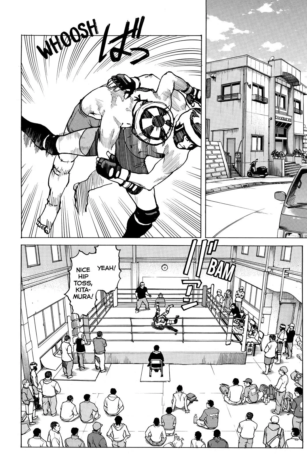 Read All Rounder Meguru en Manga Online