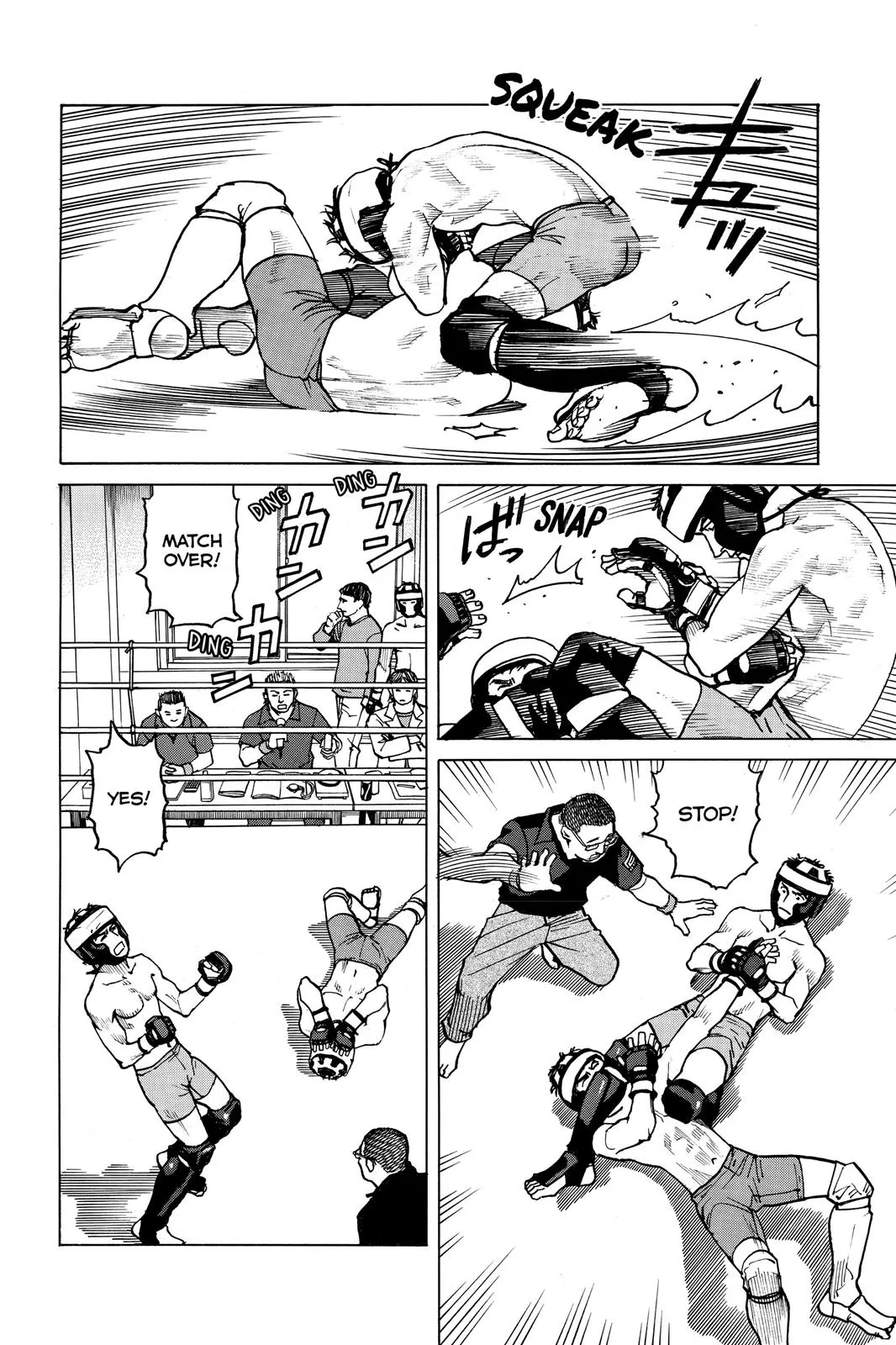 Read All Rounder Meguru en Manga Online