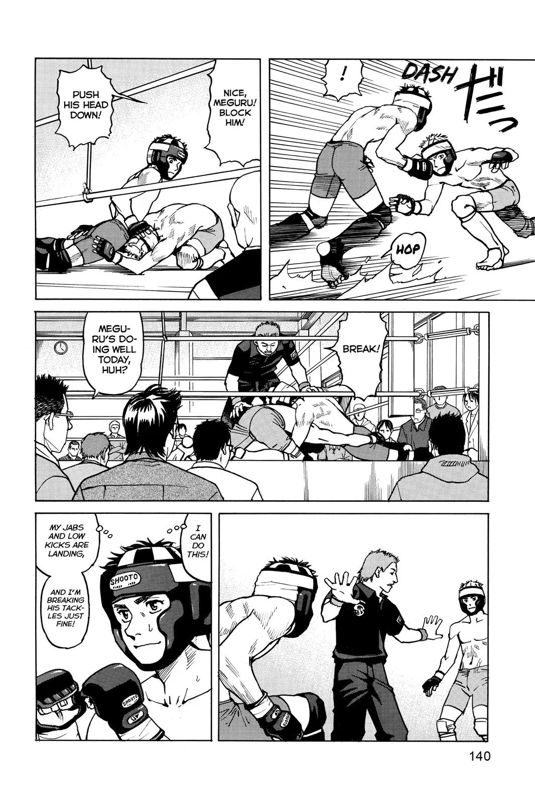 Read All Rounder Meguru en Manga Online