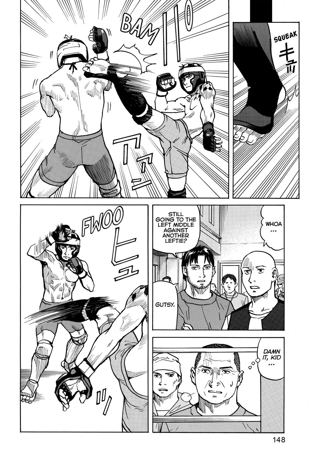 Read All Rounder Meguru en Manga Online