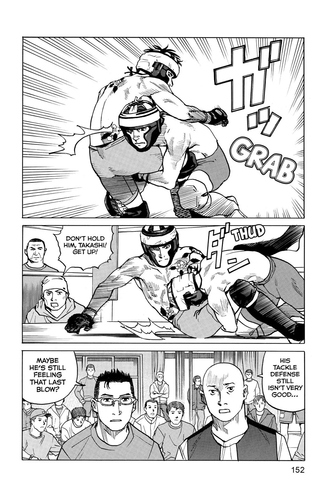 Read All Rounder Meguru en Manga Online